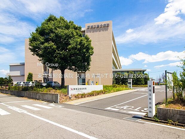 東埼玉総合病院（約3,560m）