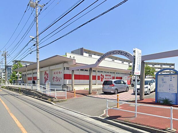 かわいち 尾山台店（約900m・徒歩12分）