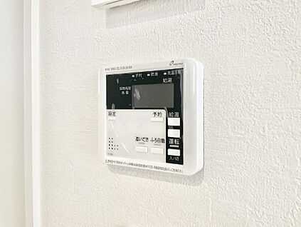 発電・温水設備(キッチン給湯スイッチ)