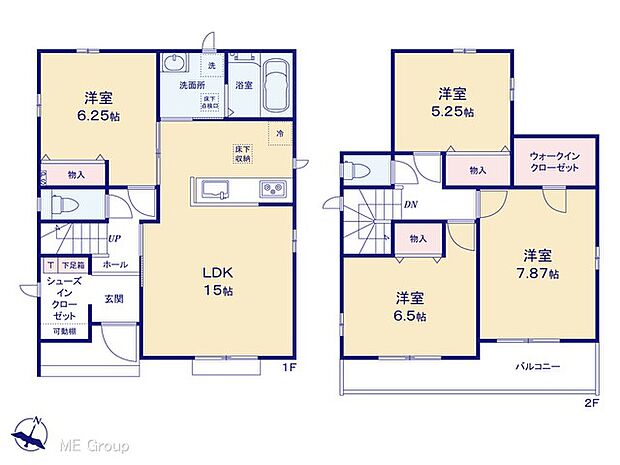 【4LDK】図面と異なる場合は現況を優先