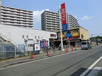 西友所沢ニュータウン店 320m(4分)