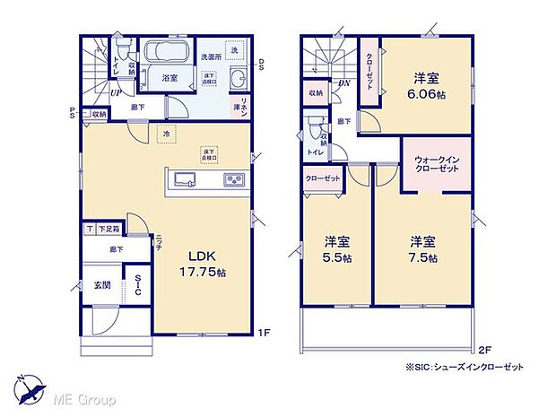 【3LDK】図面と異なる場合は現況を優先