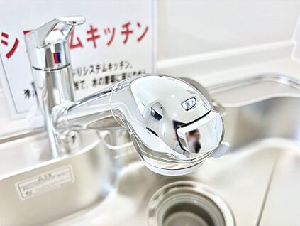 その他設備(浄水器)
