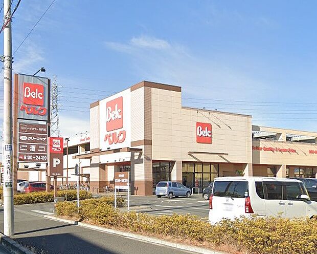 ベルク 八潮鶴ケ曽根店(約1,800m)