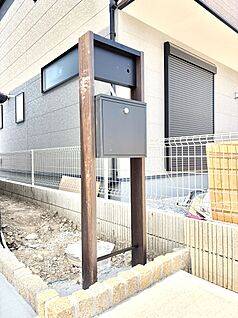 その他現地