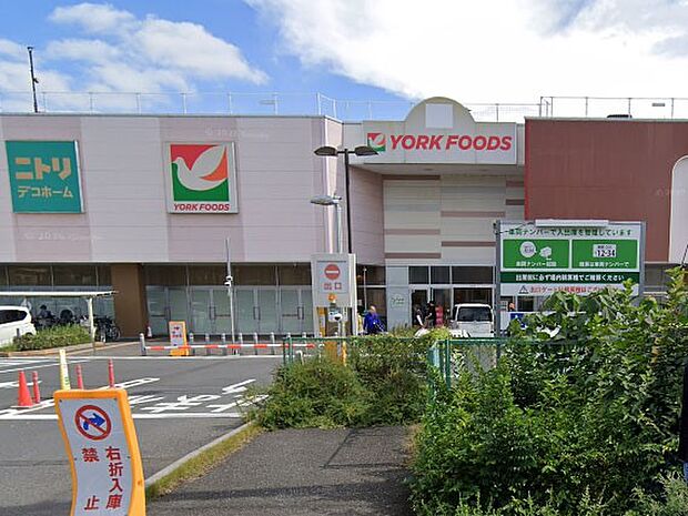ヨークフーズ せんげん台店（約200m）