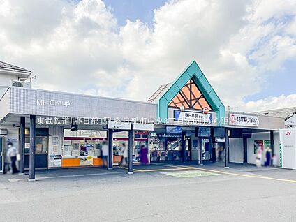 東武鉄道「春日部」駅 1120m