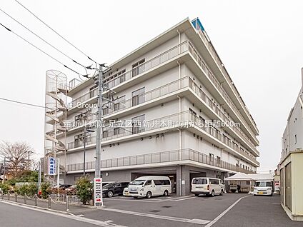 西新井病院 600m(8分)