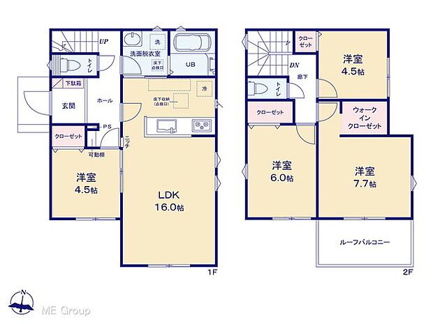 【4LDK】図面と異なる場合は現況を優先
