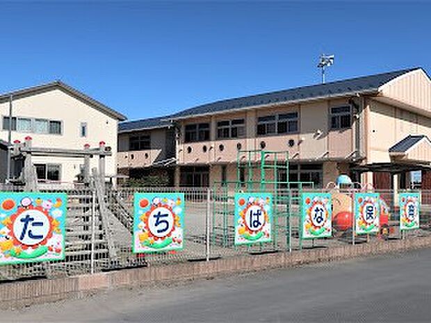 たちばな保育園（約288m・徒歩4分）