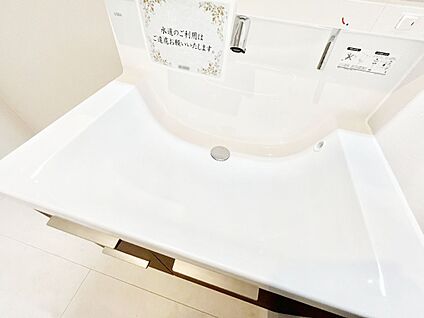 その他設備(シャワー水栓洗面化粧台)