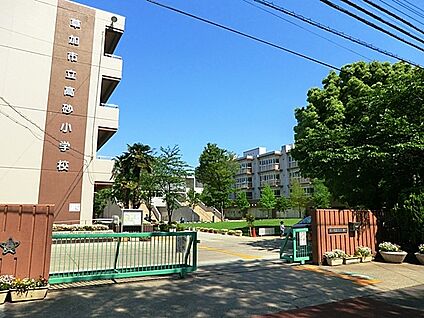 草加市立高砂小学校 1120m