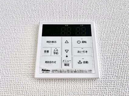 発電・温水設備(キッチン給湯スイッチ)