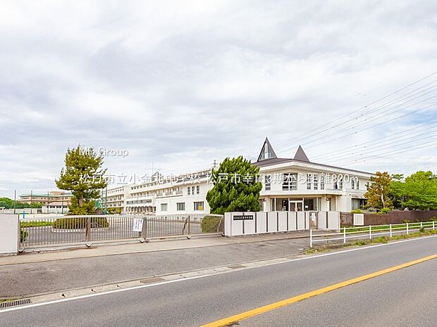 松戸市立小金北中学校(約820m・徒歩11分)