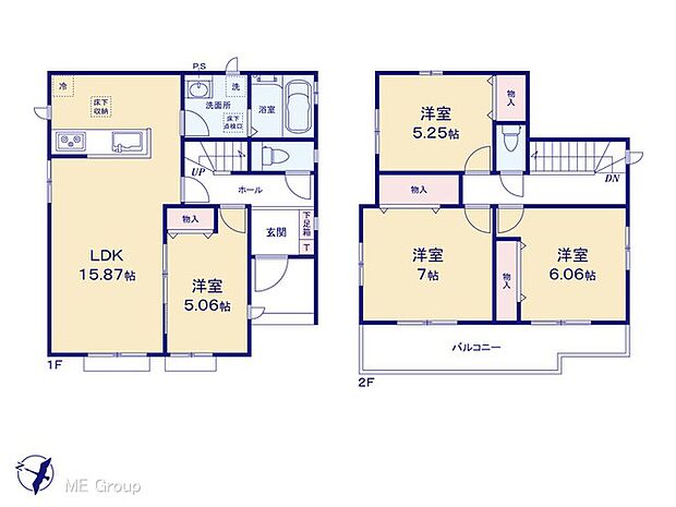 【4LDK】図面と異なる場合は現況を優先
