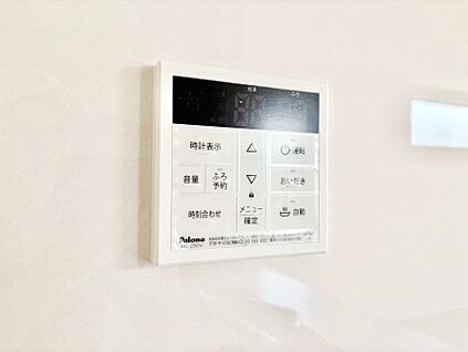 発電・温水設備(キッチン給湯スイッチ)