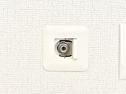 その他設備(ガスコンセント)