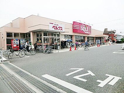 ベルクスせんげん台東店 400m