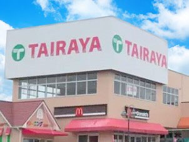 TAIRAYA上尾中妻店(約700m)