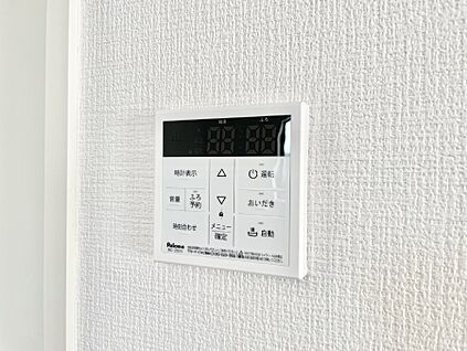 発電・温水設備(キッチン給湯スイッチ)