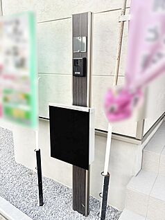 その他現地