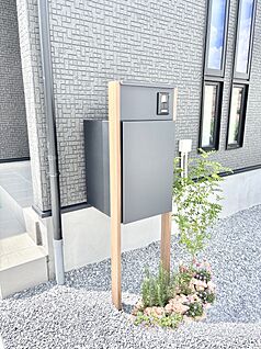 その他現地