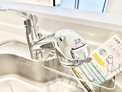 その他設備(蛇口一体型浄水器)