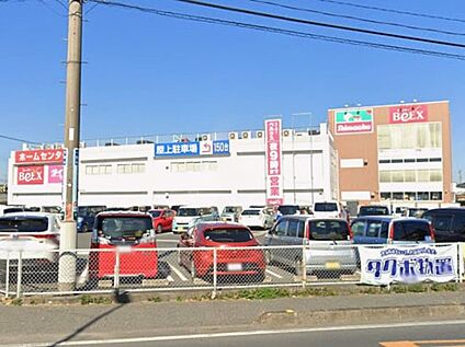 スーパーベルクス島忠春日部本店 500m