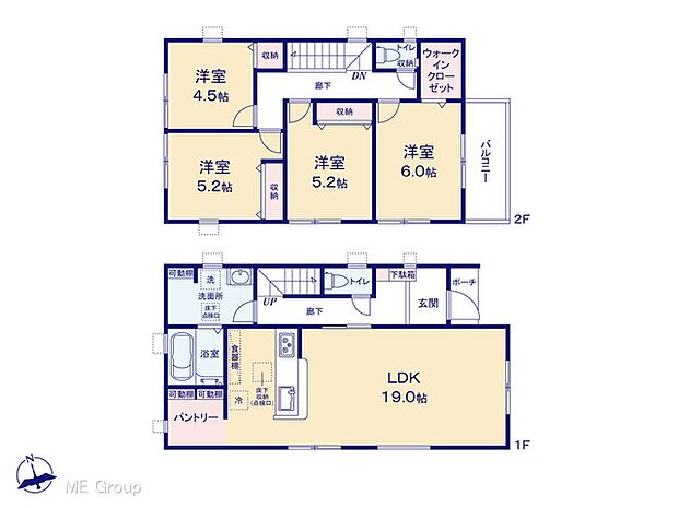 【4LDK】図面と異なる場合は現況を優先