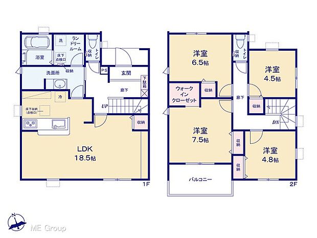 【4LDK】図面と異なる場合は現況を優先