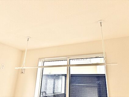 その他設備(室内物干し)