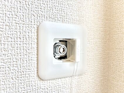 その他設備(ガスコンセント)