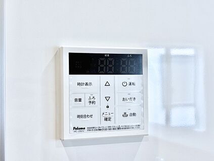 発電・温水設備(キッチン給湯スイッチ)