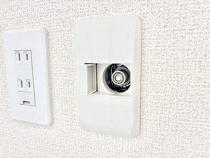 その他設備(ガスコンセント)