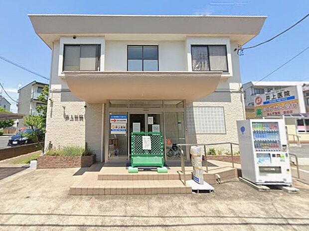 井上医院（約720m・徒歩9分）