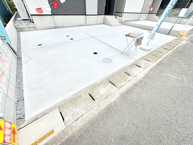 【駐車場】生活に欠かせない駐車スペース。