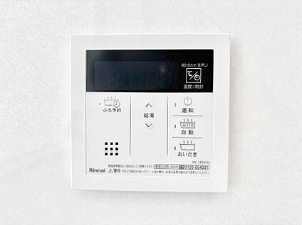 その他設備(キッチン給湯スイッチ)