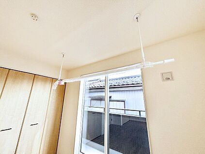 その他設備(室内物干し)