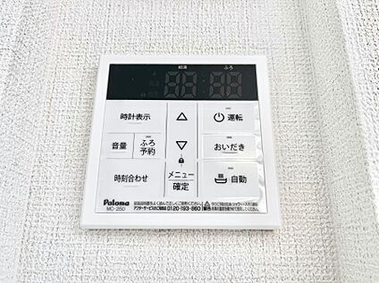 発電・温水設備(キッチン給湯スイッチ)