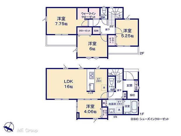 【4LDK】図面と異なる場合は現況を優先