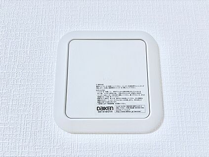 冷暖房・空調設備(24時間換気システム)