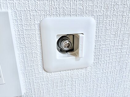 その他設備(ガスコンセント)