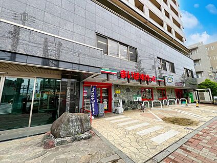 まいばすけっと練馬谷原店 140m