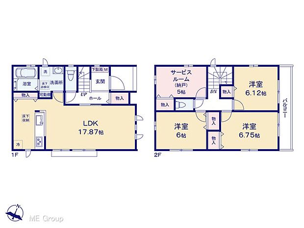 【3LDK+S】図面と異なる場合は現況を優先