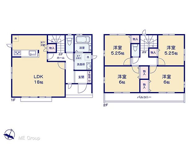 【4LDK】図面と異なる場合は現況を優先
