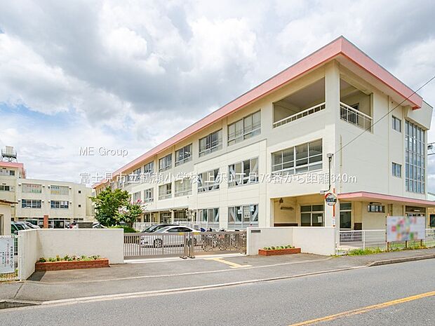 富士見市立鶴瀬小学校(約640m・徒歩8分)