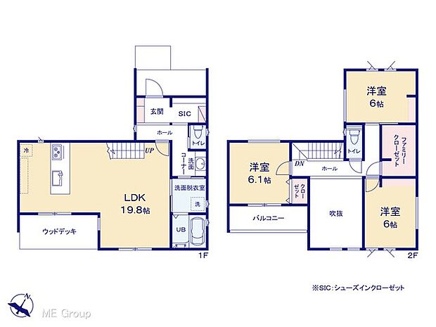 【3LDK】図面と異なる場合は現況を優先