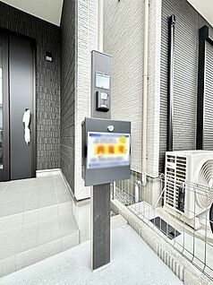 その他現地