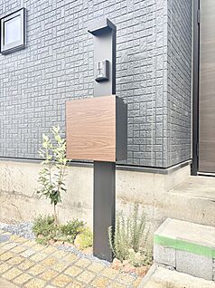 その他現地