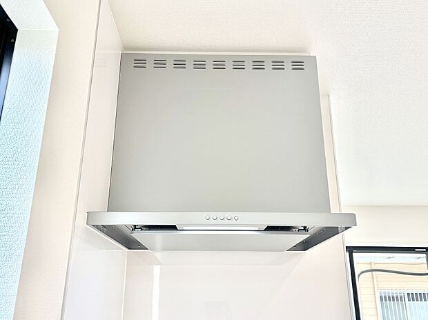【その他設備(レンジフード)】基本的なお手入れはフィルターのみ!お手入れのしやすさも魅力です。